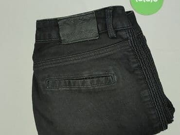 legginsy woskowane push up: Zara, Jeansy damskie, M — 6