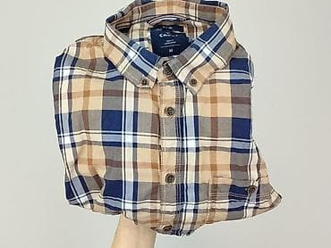 age bluza: Carry, Koszulа dla mężczyzn, rozmiar M — 6