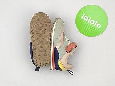 massimo dutti kurtki: Buty sportowe H&M, 23, Używany — 4