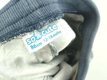bluza barcelony dla dziecka: Sweatpants, So cute, 12-18 months, condition - Good — 4