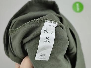 katana damska: Bhs, Kurtka przejściowa damska, rozmiar S — 4