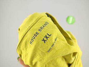 dresy next: House, T-shirt for men, size 2XL — 5