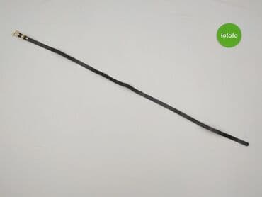 Czapki i kapelusze: Pasek, Damskie, stan - Bardzo dobry — 2