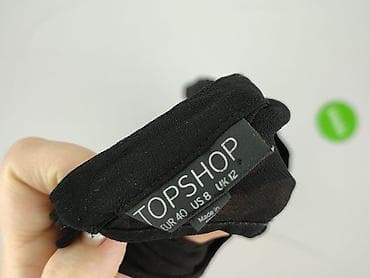 bluzki la blanche: Topshop, Bluzka damska, rozmiar L — 4