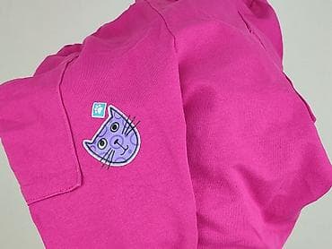 carry pizamy: New Collection, Spodnie damskie, rozmiar M — 6