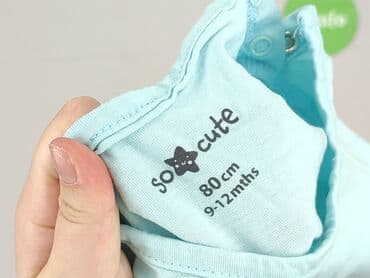 kombinezon czołgisty wz 2010: Боді, So cute, 9-12 міс., 
стан - Дуже гарний — 4