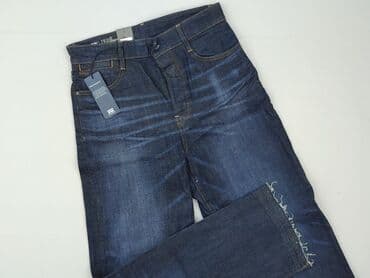G-Star Raw, Jeansy damskie, S w lalafo.pl G-Star Raw, Jeansy damskie, S
