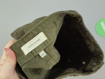 Жіночий одяг: River Island, Спідниця жіноча, розмір L — 4