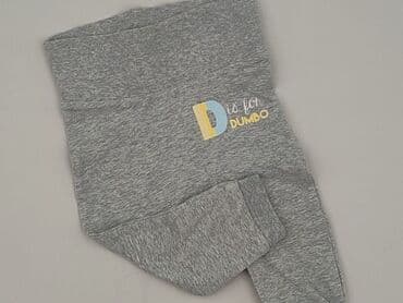 Legginsy: Legginsy, Disney, 3-6 miesięcy, stan - Bardzo dobry