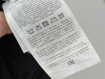 c a yessica t shirt: Amisu, T-shirt damski, rozmiar L — 6