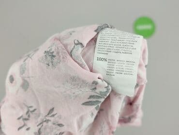 koszula z krótkim rękawem reserved: Bluzka damska, S — 5