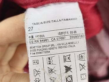 biale trampki ccc: United Colors of Benetton, Jeansy damskie, rozmiar S — 5