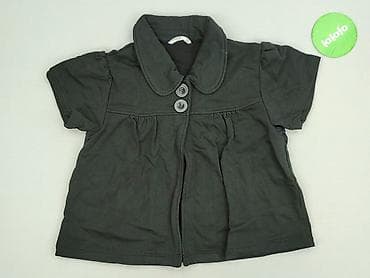 kurtka z c: New Look, Bluza damska
, rozmiar XL — 2