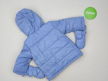 simple koszula: Kurtka, Coccodrillo, 6-9 miesięcy, stan - Bardzo dobry — 3