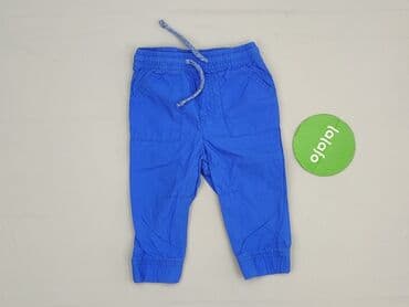 modne jeansy: Denim pants, So cute, 6-9 months, condition - Perfect — 2