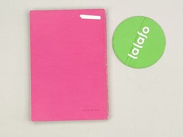 Books, Audio & Video formats: Book, genre - Non-fiction, condition - Very good — 3