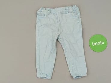 allegro rajstopy: Leggings, Pepco, 9-12 months, condition - Perfect — 2