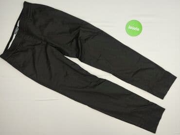 woskowane legginsy z wysokim stanem zara: Брюки жіночі, розмір L — 2