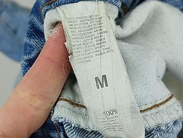 esmara jeans: Szorty damskie, rozmiar M — 6