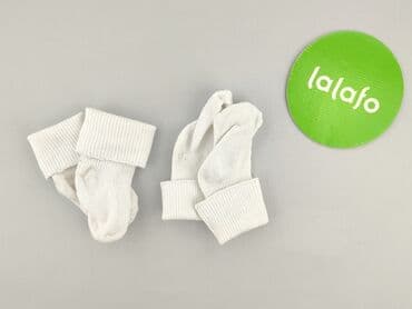 czapka bobo choses: Socks, condition - Very good — 3