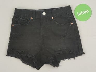 krótkie spodenki z wysokim stanem sklep: FB Sister, Szorty damskie, rozmiar XS — 2