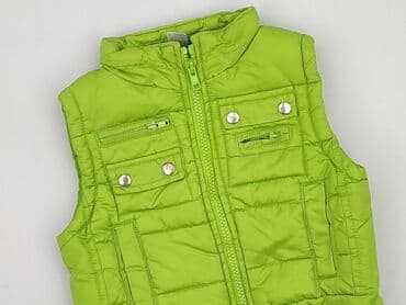 Kamizelka, 9-12 miesięcy, stan - Bardzo dobry w lalafo.pl Kamizelka, 9-12 miesięcy, stan - Bardzo dobry