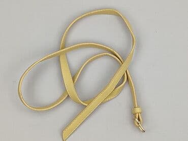 torebki born2be: Pasek, Damskie, stan - Bardzo dobry — 1