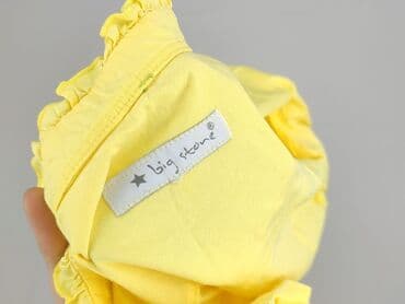 żółte bluzki z krótkim rękawem: Big Star, Bluzka damska, rozmiar S — 4