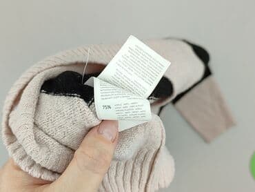 spodnie dresowe w panterkę: House, Women`s sweater, XS at lalafo.pl — 4 spodnie dresowe w panterkę: House, Women`s sweater, XS — 4