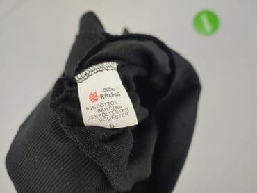 t shirty fire: Bluza damska
, rozmiar S — 5