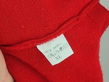 oxylane kurtka: Kardigan damski, rozmiar XL — 5