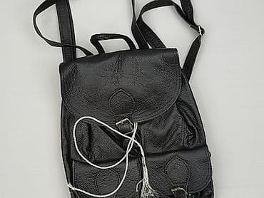 centrum moda nadarzyn: Plecak, stan - Dobry — 1