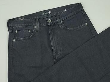 jeansy tall: Jeansy damskie, rozmiar M — 1