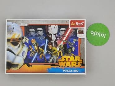 darmowe puzzle dla dzieci: Puzzles for Kids, condition - Perfect — 2