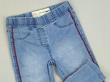 one piece koszulki: Spodnie jeansowe, Pepperts!, 8 lat, 128, stan - Bardzo dobry — 1