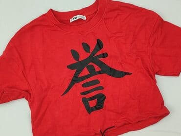 FB Sister, Top damski, XS