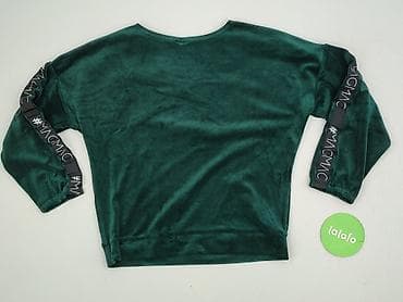 t shirty oversize basic: Bluza damska
, rozmiar 5XL — 3