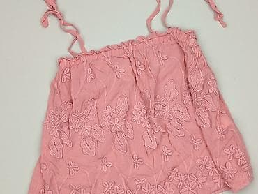 H&M, Top damski, rozmiar XS