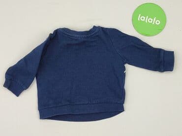 c and a bluza: Bluza, So cute, 3-6 miesięcy, stan - Idealny — 3
