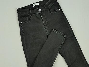 tk maxx trampki: Zara, Jeansy damskie, rozmiar M — 1