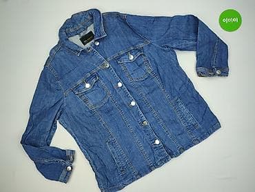 bpc 1986 jacket price: Bpc bonprix collection, Kurtka jeansowa damska, rozmiar 5XL — 2
