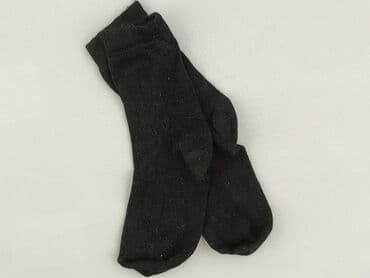 czarne rajstopy z wzorami: Socks, 22–24, condition - Very good — 1