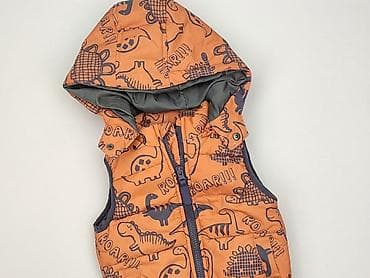 c: Куртка, Cool Club, 12-18 міс., стан - Дуже гарний — 1