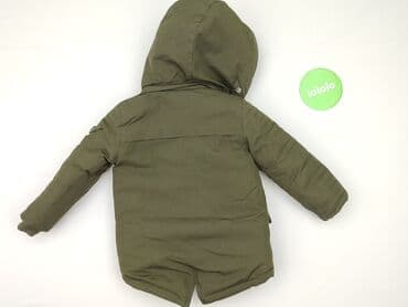 pajacyk niemowlęcy lidl: Jacket, 9-12 months, condition - Very good — 3