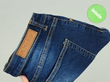 krótkie spodenki i nogi z cellulitem: Amisu, Szorty damskie, S — 6