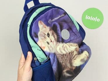 Children's Items: Kid's backpack, condition - Perfect — 4