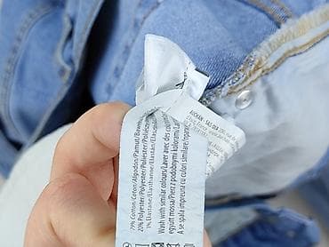 inextenso clothing: Inextenso, Jeansy damskie, rozmiar XL — 5