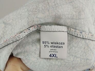 t shirty 4xl amazon: Жіноча блуза, розмір 4XL — 5