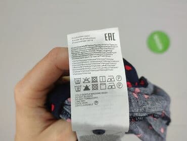 koszulki do karmienia lidl: ONLY, Bluzka damska, S — 5