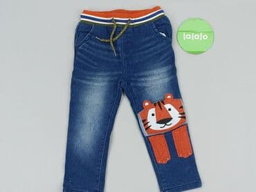 podkoszulki basic: Legginsy dziecięce, So cute, 1.5-2 lat, 92, stan - Bardzo dobry — 2